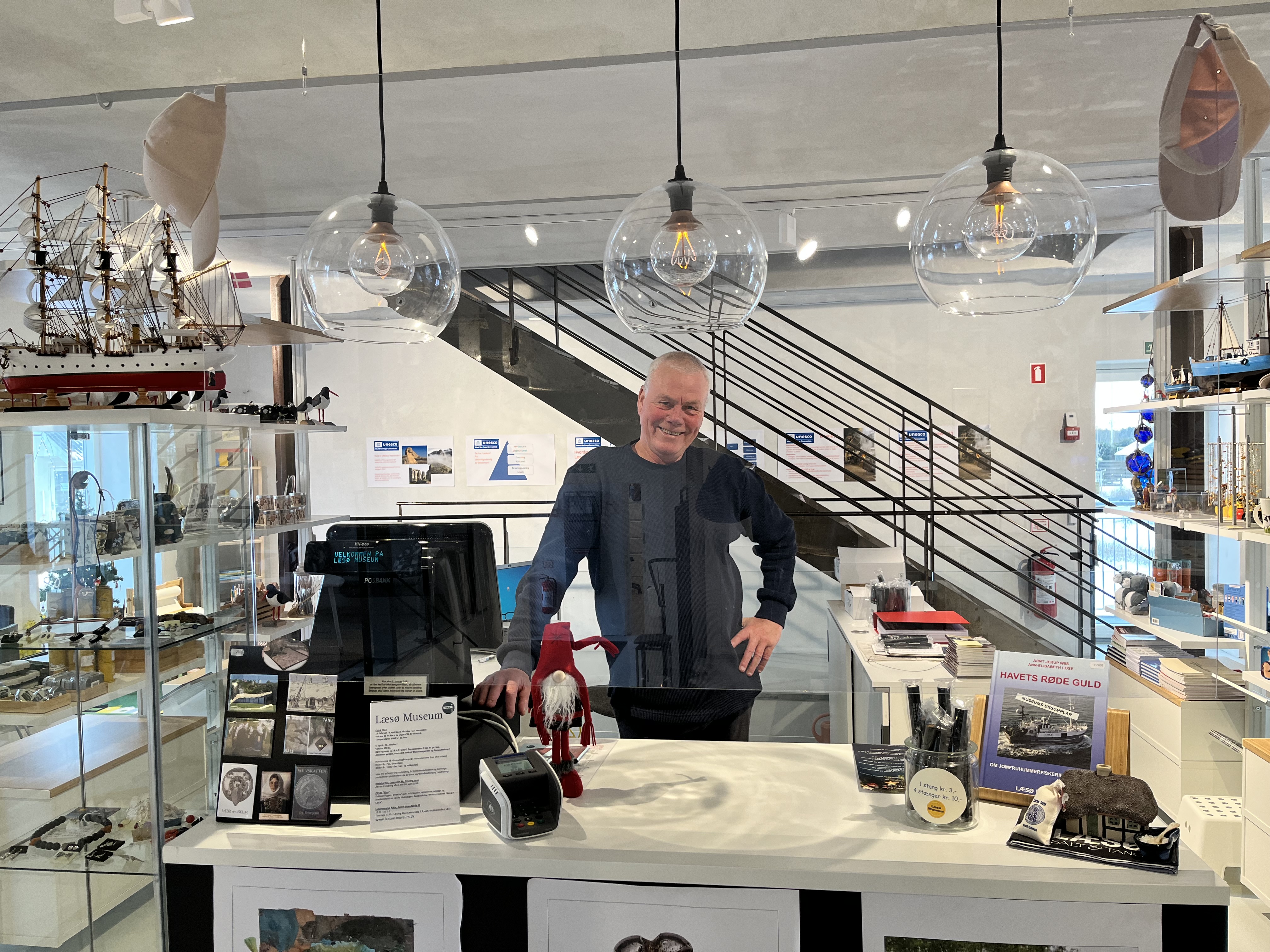 Museumshuset